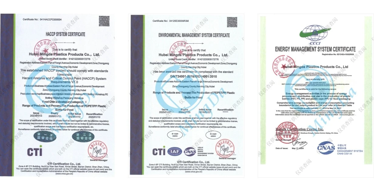 info-1232-607