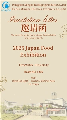 Únase a nosotros en la exposición de comida japonesa 2025 en Tokio